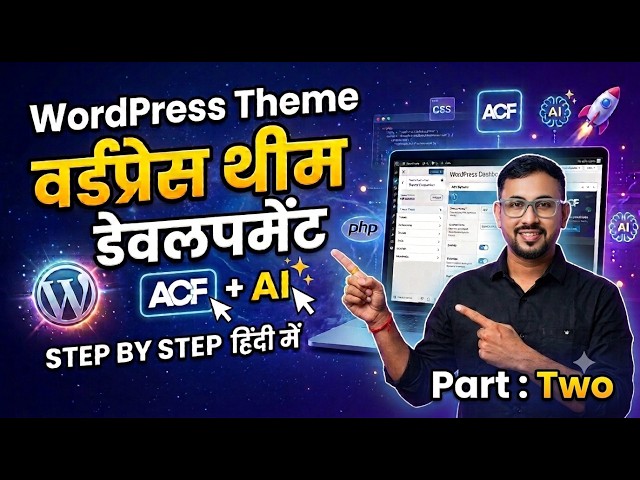Custom WordPress Theme Development | With AI Cursor | Install WordPress