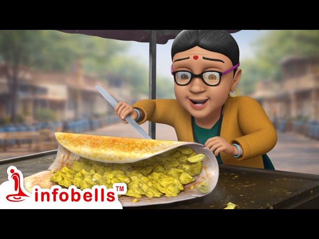 ദോശയമ്മ ദോശ മുത്തശ്ശി  ചുട്ട ദോശ Grandma's Kitchen | Malayalam Rhymes & Kids Songs | Infobells