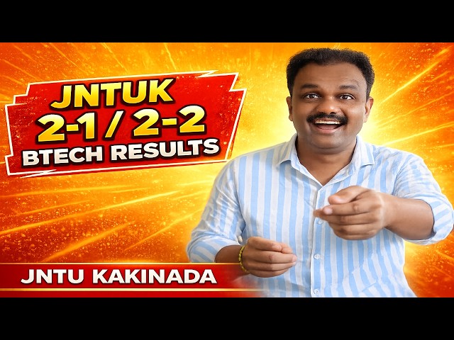 JNTUK 2-1/2-2 BTECH RESULTS