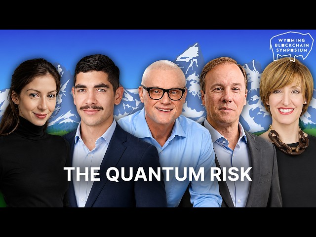 Is Finance Ready for Quantum Computing?