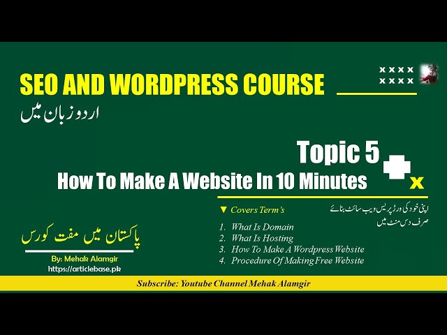 How to Make a Website in 10 Minutes | Step-by-Step Tutorial for Beginners