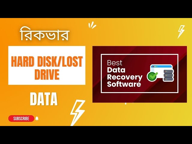 How to Recover hard disk/drive lost data from windows |