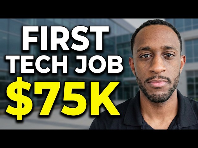 How much did I make on my first job as an Network engineer?
