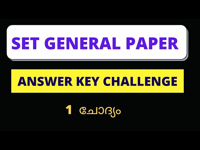 SET GENERAL PAPER ANSWER KEY CHALLENGE 2022