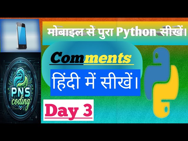 Day 3 | Comments Explained in Hindi | Learn Coding in Hindi | Python for Beginners | Day 3