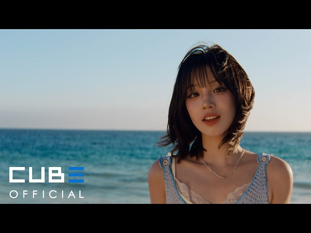 YUQI 'Stay' Official Music Video