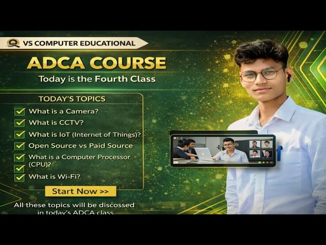ADCA 4th Class धमाकेदार 🔥 | Camera से WiFi तक पूरा Chapter आसान भाषा में | VS Computer Educational