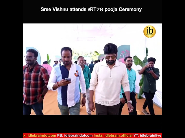 Sree Vishnu attends #RT78 pooja Ceremony