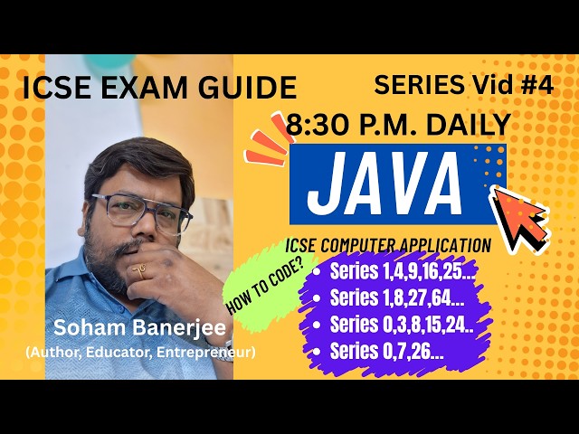 ICSE Computer Application || BlueJ Java Tutorials Series||  For Loops Series #3 || Soham Banerjee