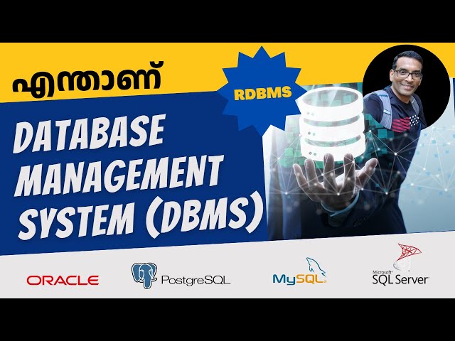 What is Database Management System (DBMS)? | Data Science Malayalam