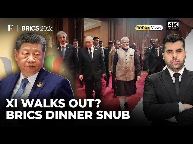 BRICS: Xi Opts Out Of Modi's Gala Dinner; India 'Amends' China's Statement | Firstpost Live