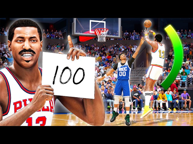 WILT CHAMBERLAIN BUILD is TERRIFYING RANDOM REC PLAYERS (NBA 2K27)