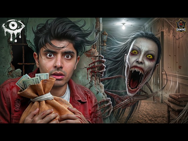 MY CHILDHOOD NIGHTMARE | EYES THE HORROR GAME
