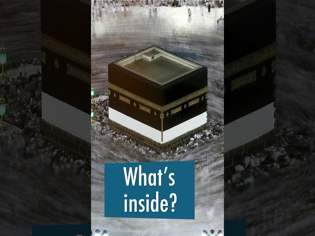 What’s Inside the Kaaba? #islam