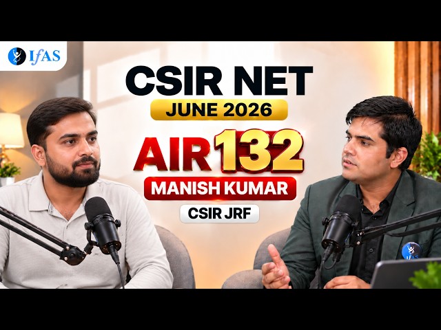 Manish Kumar CSIR JRF Rank 132