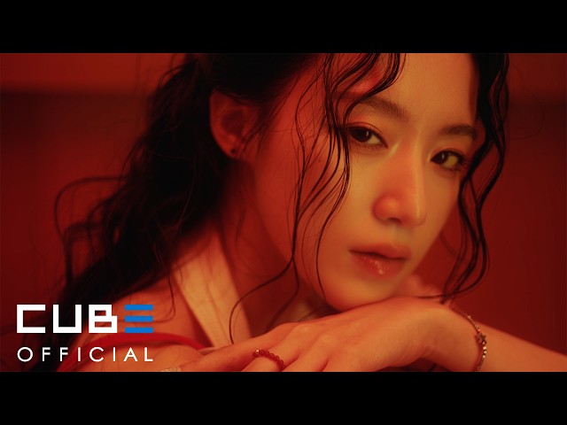 i-dle (아이들) 'Gimme Dat Love' M/V Teaser 2