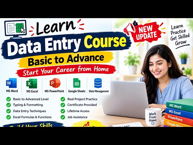 Learn Data Entry course basic to advance| new update #dataentry #jobhiring #jobalert #ahmedabad 