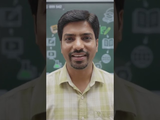 मेहनत का कोई विकल्प नहीं है ||