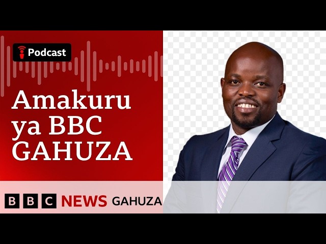 Rwanda: Ese ubwenge buhangano, bushobora gufasha mu buvuzi muri Afurika?| BBC NEWS Gahuza