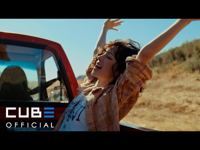YUQI 'Stay' M/V Teaser