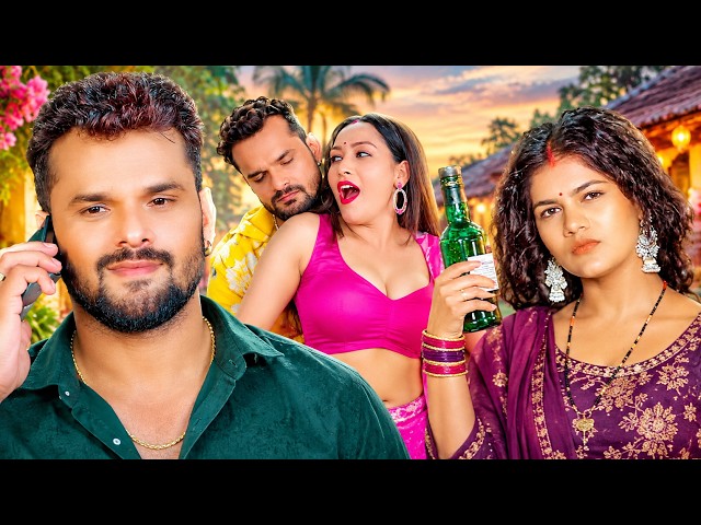 #Khesari Lal Yadav & Shilpi Raj | लागेलु नागिन जईसे |  New Bhojpuri Song 2026