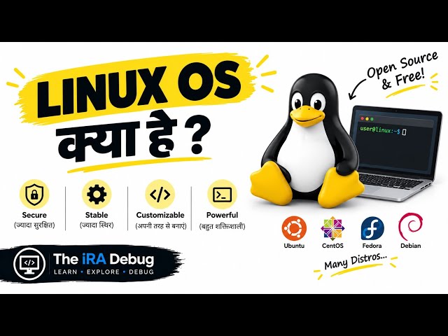 Linux OS Kya Hai? | Hackers aur Programmers Ki Pehli Pasand | Hindi