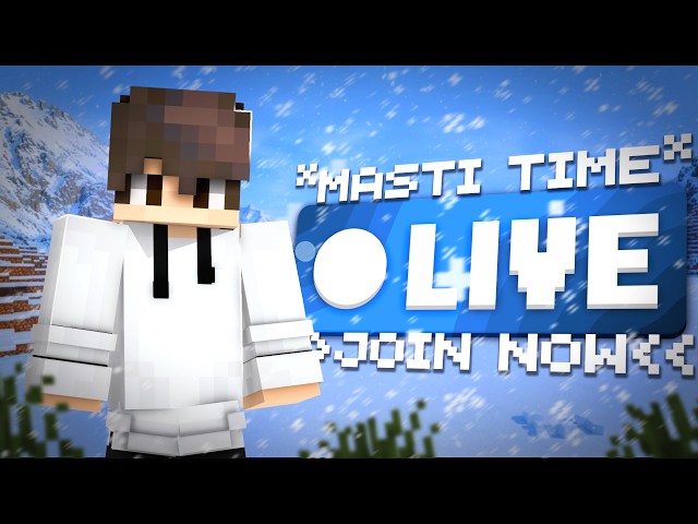 🔥 24/7 MINECRAFT SMP LIVE! 😱 | PLAYING WITH SUBSCRIBERS | MINE X