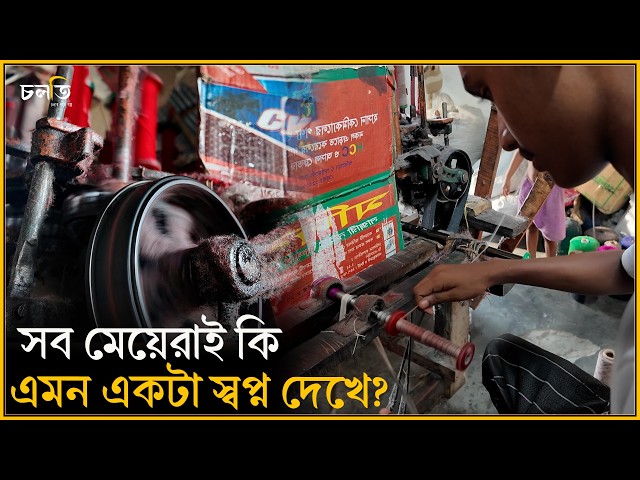 শুরু করার পর এখন ২০টা হয়েছে! | চলতি উদ্যোগ