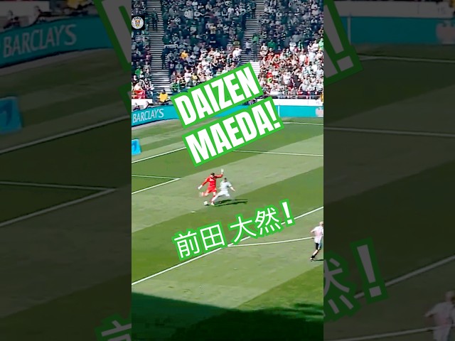 Daizen Maeda Scores in the FIRST MINUTE!