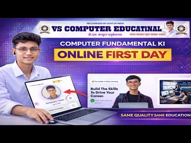 Computer Fundamentals Full Course | Zero Se Hero 💻 | Beginners Ke Liye