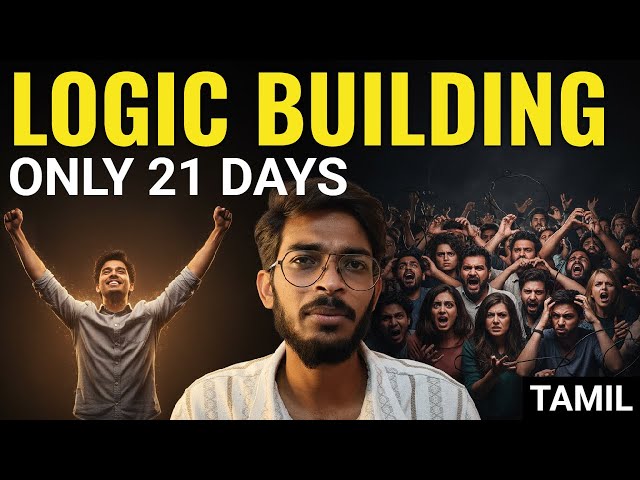 Leetcode and GFG Logic Building Tutorial 🚀 (Tamil)