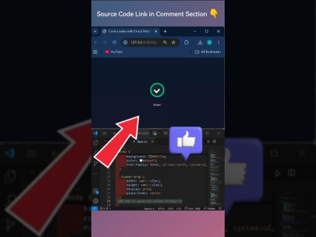 ✅ Circle Loader with Check Mark Animation in HTML, CSS & JavaScript | #preloading #cssfilters