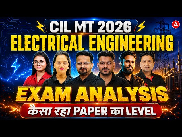 CIL MT Exam Analysis 2026 | COAL INDIA Electrical Engineering Paper Analysis | CIL MT Exam Review