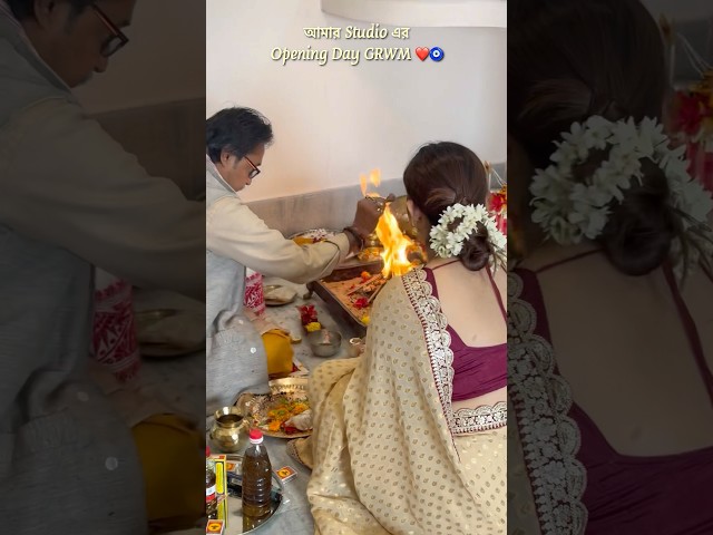 💫GRWM - Opening Day Of SC Makeup Studio & Academy ❤️🧿| #shorts #makeupstudio #grwm #makeup
