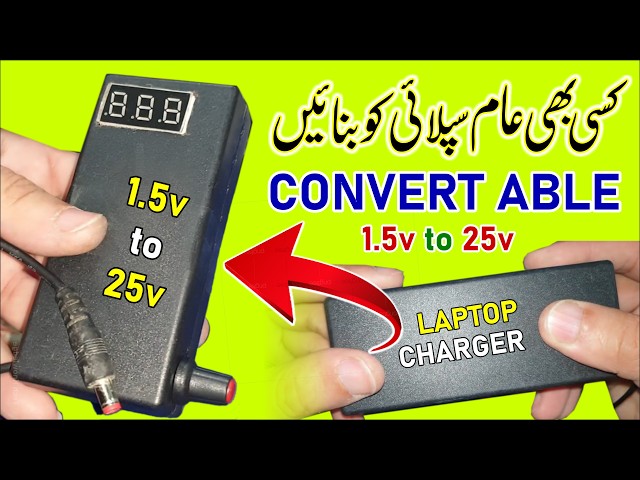 How to make DC Power Supply Adjustable 1.2v to 24v
