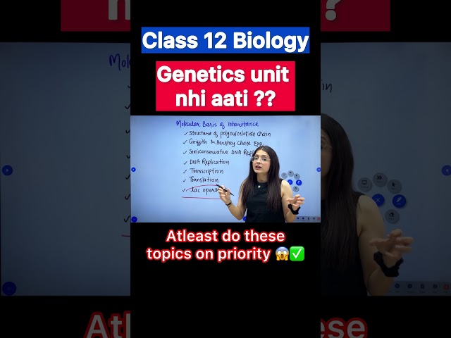 *GENETICS* most imp topics 🔥✅#ektasoni #biology #class12biology #genetics