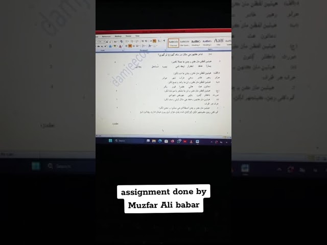 Assignments 118