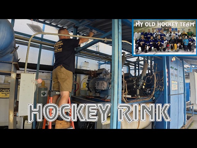 Hockey Arena Chiller Lighting