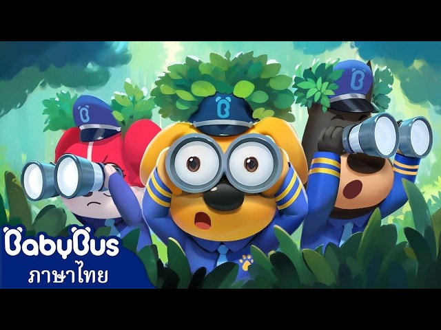 🔴【Live】ศึกแข่งความอดทน | การ์ตูนเด็ก | นายอำเภอลาบราดอร์ | เบบี้บัส | Kids Cartoons | BabyBus #live