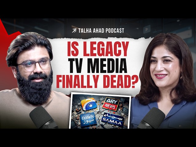 Can Good Journalism Survive The Algorithm? | Amber Shamsi | Episode 218
