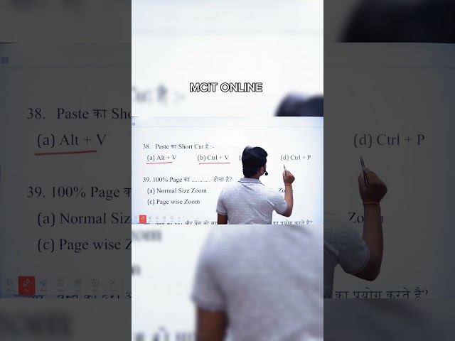 Paste का Shortcut ?