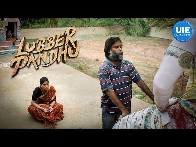 Lubber Pandhu Movie Scenes |  Anbu discovers Durga is Gethu's daughter! | Harish Kalyan | Dinesh