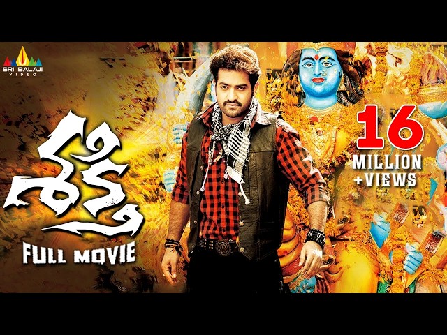Shakti Telugu Full Movie | Jr.NTR, Ileana, Manjari Phadnis | Sri Balaji Video