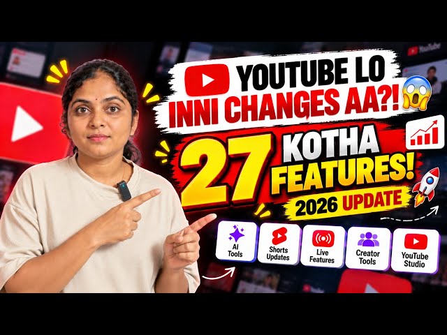 YouTube 2026: 27 BIG New Updates You Need to Know! | AI, Shorts, Live & More #youtubeupdate 