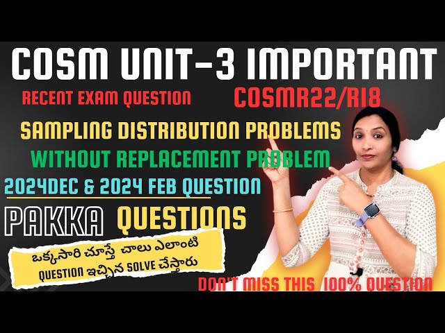 COSM UNIT3 Damsure Question|Sampling Distribution Without Replacement Question|COSM Last MinuteHelp