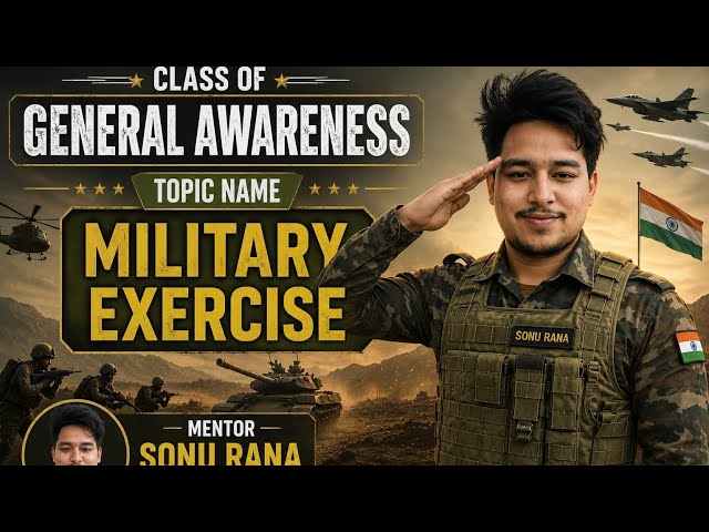 Millitary exercise full details General awareness #competitiveexams #bankingexam #ssc #rrbexam 