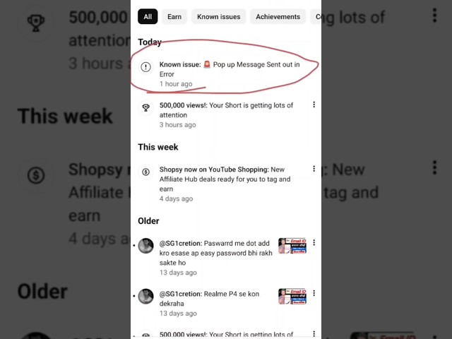 🚨 Known issue : Pop up Message Sent out in Error 🥹 #youtubegrowth