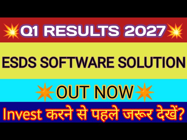 ESDS Software Q1 Results 🔴ESDS Software Results🔴ESDS Software Solutions Share🔴ESDS Share Latest News