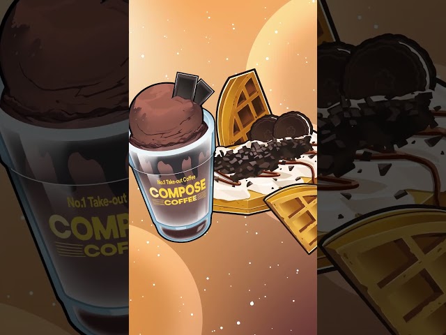 컴포즈커피와 함께하는 스페셜 콜라보 2차 시작! ☕