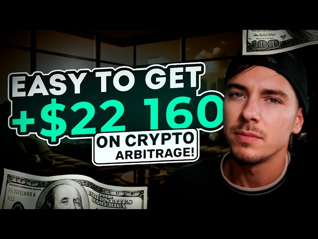 How to Do Crypto Arbitrage: Bitcoin Arbitrage Trading & Binance Arbitrage #USA / How I Made 300 ETH?